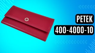 Жіночий гаманець Petek 400-4000-10 червоний
