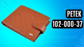 Чоловіче портмоне Petek 102-023-37 бежевий