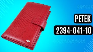 Жіночий гаманець Petek 2394-041-10 червоний