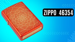 Запальничка Zippo 46354 Laser Zen