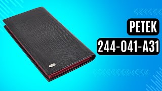 Чоловічий бумажник Petek 244-041-A31 чорний, комбінований