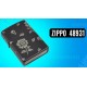 Зажигалка Zippo 48931 Flower Skulls Design (Код. 17548-11)