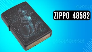 Запальничка Zippo 48582 Spiritual Cat Design
