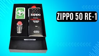 Подарункова коробка Zippo 50 RE