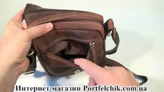 Сумка мужская через плечо Visconti S-7 Oil Tan