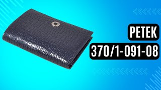 Жіноче портмоне Petek 370/1-091-08 синій