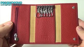 Ключница кожаная Petek 518-234-10