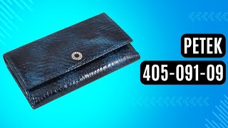 Жіночий гаманець Petek 405-091-09 зелений