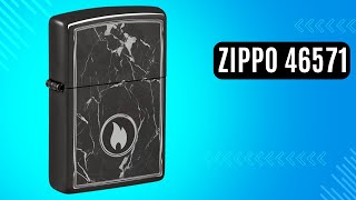 Запальничка Zippo 46571 Marble Flame Design