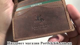 Кошелек мужской Visconti 705 OIL Tan