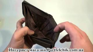 Кошелек мужской Visconti 702 OIL BRN - YouTube