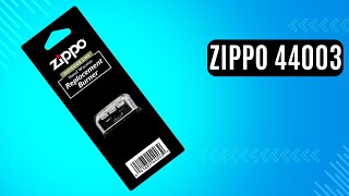 Змінний каталізатор до грілки Zippo 44003