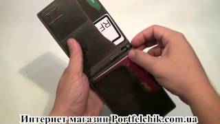 Тревел кейс Visconti 726 OIL BRN с защитой RFID