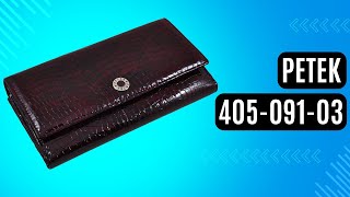 Жіночий гаманець Petek 405-091-03 бордовий