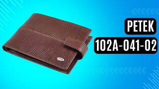 Чоловіче портмоне Petek 102A-041-02 коричневий