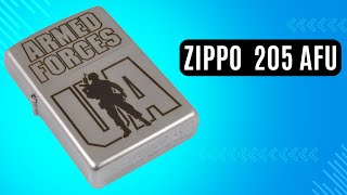 Запальничка Zippo 205 AFU Збройні сили України