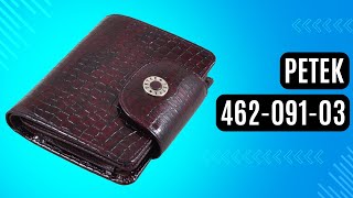 Жіноче портмоне Petek 462-091-03 бордовий