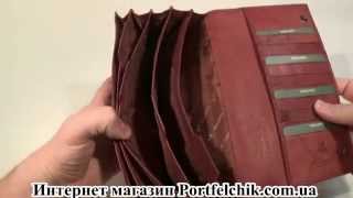 Тревел кейс Visconti 1179 Brown