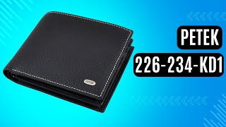 Чоловіче портмоне Petek 226-234-KD1 чорний