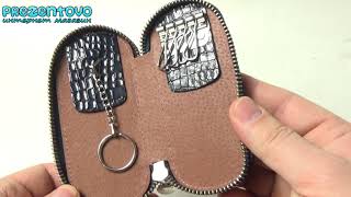 Ключница кожаная Petek 2531-091-08