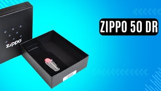 Подарункова коробка Zippo 50 DR