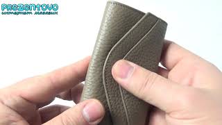 Ключница кожаная Petek 526-46BD-45