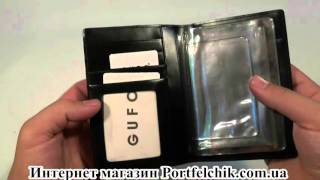 Обложка для автодокументов Gufo GFW 1114