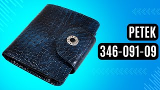 Жіноче портмоне Petek 346-091-09 зелений