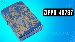 Запальничка Zippo 48787 Atlantis Design