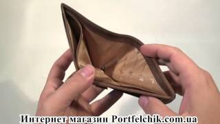 Кошелек мужской Visconti 707 OIL TAN
