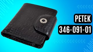 Жіноче портмоне Petek 346-091-01 чорний
