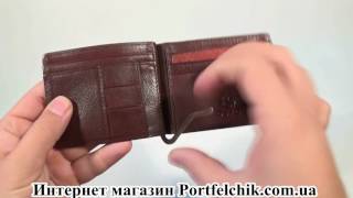 Зажим для денег Gufo 1231011