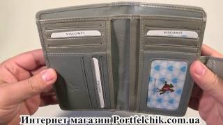 Женский кошелек Visconti AR-25 Gray-Silver
