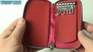 Ключница кожаная Petek 536-234-10