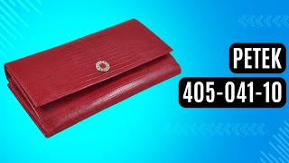 Жіночий гаманець Petek 405-041-10 червоний