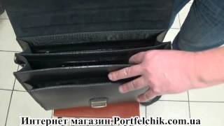 Портфель Manufatto ПАВ-20 ЧГ