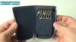 Ключница кожаная Petek 542-167-88