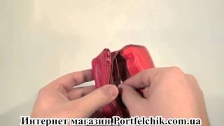 Ключница кожаная Visconti RB-99 Red