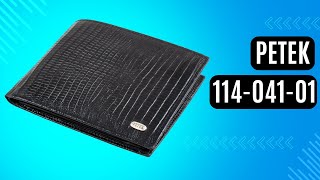 Чоловіче портмоне Petek 114-041-01 чорний