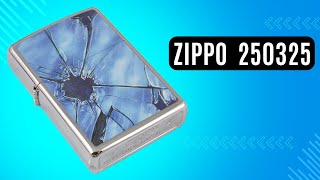 Запальничка Zippo 250.325 Broken Glass