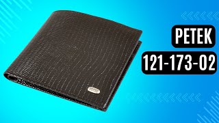 Чоловіче портмоне Petek 121-173-02 коричневий