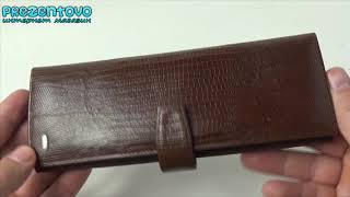 Визитница Petek 1084-041-02