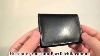 Кредитница Visconti TC-1 BL
