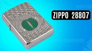 Запальничка Zippo 28807 Armor Dragon Eye
