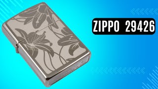 Запальничка Zippo 29426 Lily
