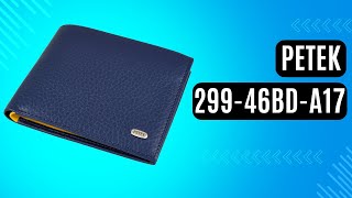 Чоловічий бумажник Petek 299-46BD-A17 синій, комбінований