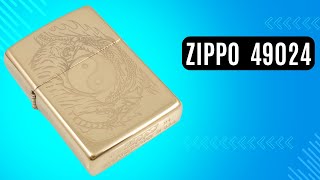 Запальничка Zippo 49024 Tiger and Dragon Design
