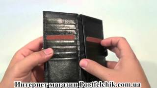Кредитница Gufo 3471010