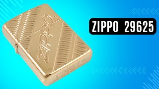 Запальничка Zippo 29625 Armor Coiled