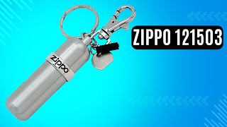 Брелок-каністра Zippo 121503